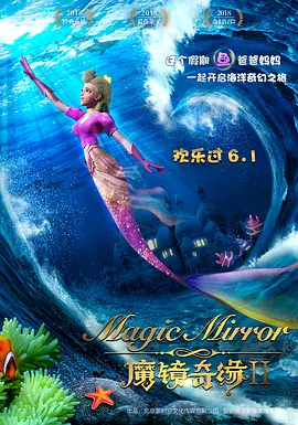 日韩午夜一区